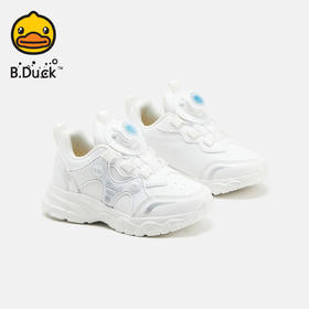 B.Duck小黄鸭童鞋春秋男女童时尚休闲鞋旋转扣 B1585015