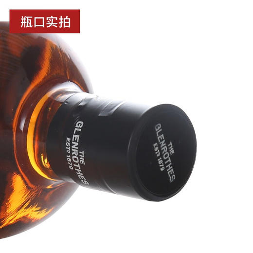 格兰路思21年斯贝塞单一麦芽威士忌700ml*1 商品图3