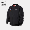 Nike Sportswear 大童运动夹克 FZ6416 商品缩略图3