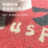 年终大促【室内室外都可用，经得住考验！】新中式家用丝圈地垫，入户门刮泥蹭土脚垫，喜庆易打理可裁剪玄关门垫-QQ 商品缩略图3
