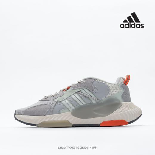阿迪达斯AdidasHi-Tail 经典 减震防滑耐磨低帮运动休闲鞋 商品图0