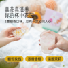 【限购2件】金燕耳【金萃系列】花间露袋装 品鉴装 金萃_花间露冰糖品鉴装21.9g/袋  3袋3口味 内含冰糖 高山生态有机银耳 冲泡5分钟即食 桂花/茉莉/玫瑰 商品缩略图1
