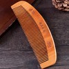 木梳子加厚密齿梳大号家用防静电木梳子礼品美发梳子 商品缩略图2