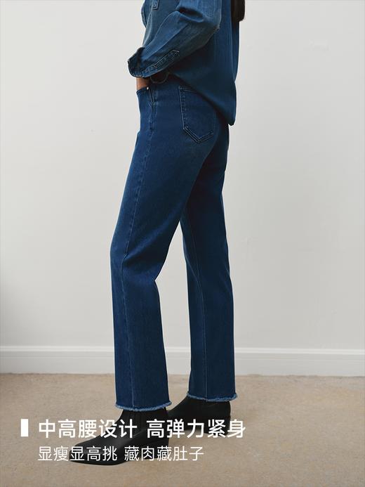 自带保暖 焱姜直筒修身牛仔裤FB468823D 商品图4