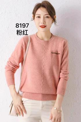 女假口袋毛衣8197