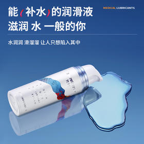 爱如潮水 I 源源不断滑入爱的彼岸~