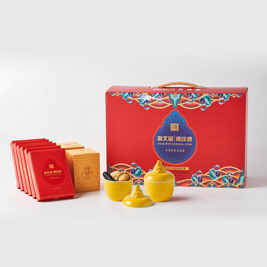 海文铭佛跳墙福文化乐享礼盒1.44kg 商品图4