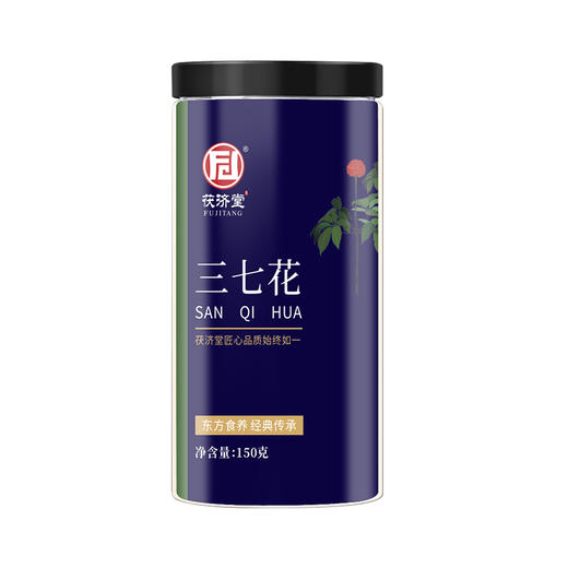 深山集市X 茯济堂 三七花150克 商品图4