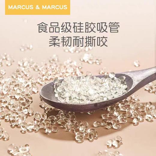 Marcus&Marcus 马库狮婴儿童宝宝碗叉勺碗套装不锈钢勺叉辅食碗防摔训练餐具 商品图5