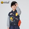 B.DUCK小黄鸭童装春秋针织外套105-150 BF1507071 商品缩略图3