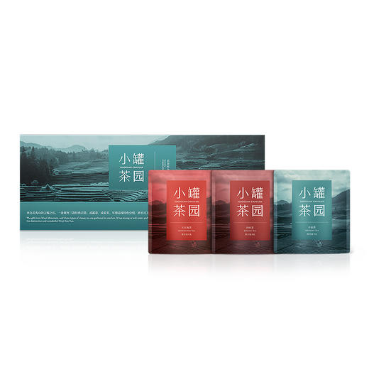 小罐茶园·岩韵组合茶 8g*18袋（大红袍茶、水仙茶、肉桂茶） 【现货】 商品图8