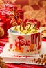 崭露头角2024 商品缩略图0