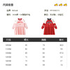 B.DUCK小黄鸭童装春秋针织连衣裙105-150 FF1580070 商品缩略图1