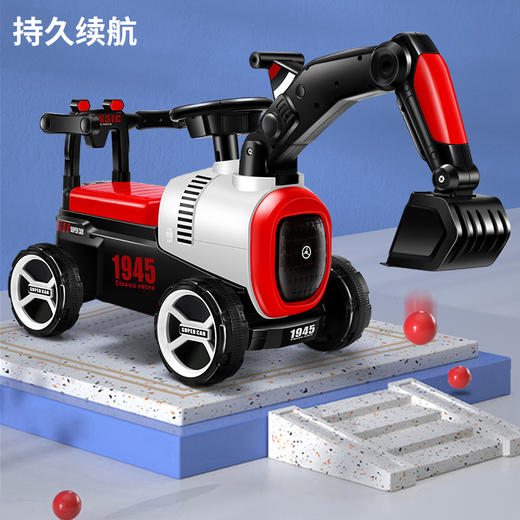 airud儿童滑行车GX-918 商品图3