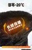 户外特工冬季新款高帮户外雪地靴女保暖加绒加厚东北防寒滑雪鞋男s13 商品缩略图3