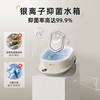 【清仓特惠4.5折，最后2个无货退款】小熊电蒸锅6L蒸蛋器家用多功能早餐包子 商品缩略图6