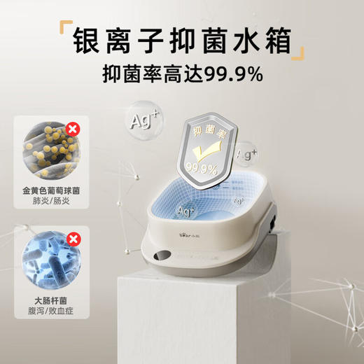 【清仓特惠4.5折，最后2个无货退款】小熊电蒸锅6L蒸蛋器家用多功能早餐包子 商品图6