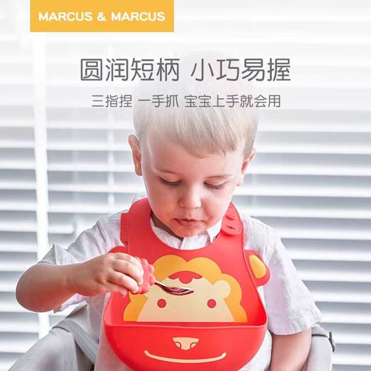 Marcus&Marcus 马库狮婴儿童宝宝碗叉勺碗套装不锈钢勺叉辅食碗防摔训练餐具 商品图3