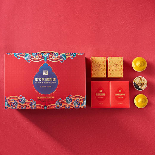 海文铭佛跳墙福文化乐享礼盒1.44kg 商品图3
