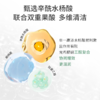 【老王推荐】光希辛酰水杨酸净透棉片杏仁酸控油湿敷二次清洁 商品缩略图4