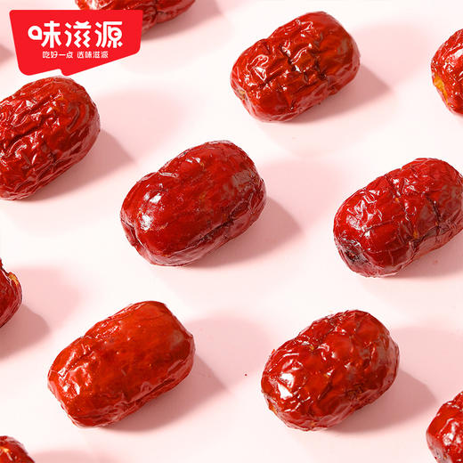 味滋源香甜脆枣208g  红枣干 脆红枣【分销】 商品图5