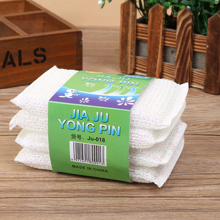 金陆洗刷大王JL-002