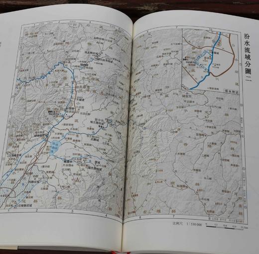 签名+钤印+藏书票：《水经注校笺图释：汾水涑水流域诸篇》 大16开精装，李晓杰著，科学出版社2021年版，定价： 298元，售价248元。 商品图12