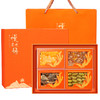 福东海 山珍海味干货四拼礼盒265克 【春节年货】鳕鱼胶鲍鱼铁皮石斛羊肚菌 花胶特产滋补营养品送长辈佳品 商品缩略图0