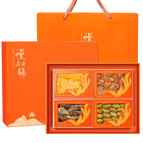 福东海 山珍海味干货四拼礼盒265克 【春节年货】鳕鱼胶鲍鱼铁皮石斛羊肚菌 花胶特产滋补营养品送长辈佳品