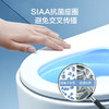海尔（Haier）智能马桶 无水压限制等离子杀菌款 U型大座圈 自动翻盖款HF-U 商品缩略图6