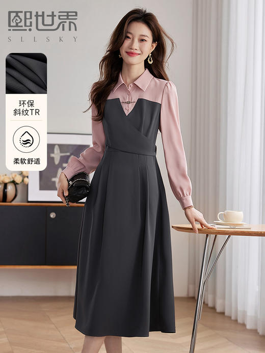【专属特价】熙世界假两件法式衬衫裙女2025早秋款新中式盘扣POLO领连衣裙 商品图0