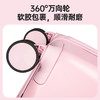 甄选 | 麦斯卡xhelloKitty拉杆箱儿童行李箱女万向轮密码可爱20寸旅行箱 商品缩略图3