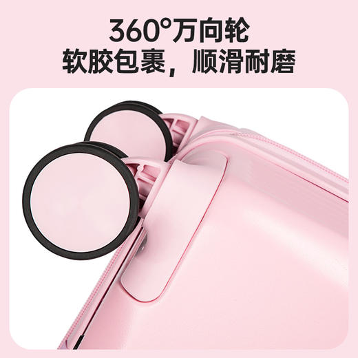 甄选 | 麦斯卡xhelloKitty拉杆箱儿童行李箱女万向轮密码可爱20寸旅行箱 商品图3