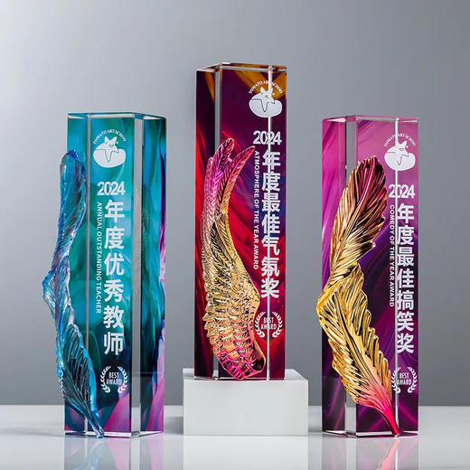 水晶奖杯定制高档大气奖牌定做创意彩印企业年会颁奖订制优秀员工 · 款式1 商品图5