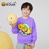 B.DUCK小黄鸭童装春秋圆领卫衣105-150 BF1508051 商品缩略图3