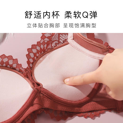 【聚拢红色内衣套装】本命年婚嫁红色聚拢显大内衣内裤文胸云中花海套装 商品图1