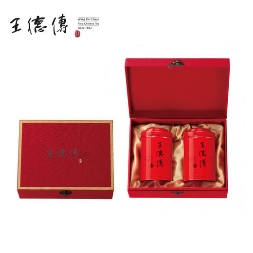 如愿二中（大禹岭乌龙150g+梨山乌龙150g） 商品图0