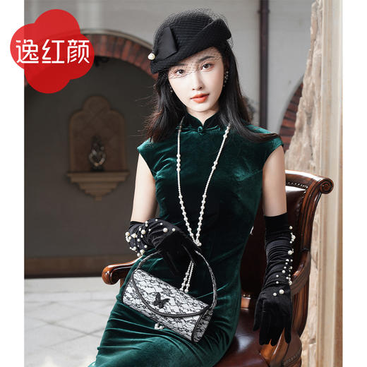 逸红颜 静沐 2025年新款弹力丝绒纯色经典婚宴四季礼服长旗袍 商品图1