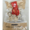 猴菇丸、鹿茸菇丸组合  素食食品   各5包 商品缩略图2