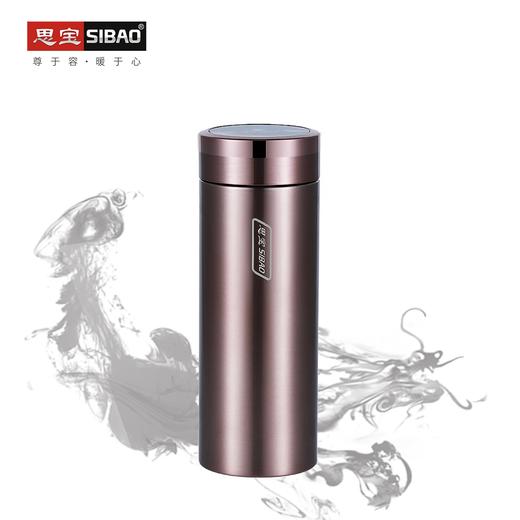 思宝晨光H7/8新品真空保温杯男女通用高颜值不锈钢办公便携水杯 商品图0