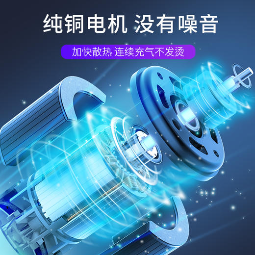 SUITU随途 汽车充气泵便携智能数显充气泵 手持式打气泵 ST5002 商品图4