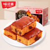 【零食专区】味滋源红枣蛋糕400g手撕面包营养早餐红枣泥蛋糕糕点整箱休闲零食小吃 商品缩略图0