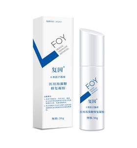 医用海藻糖修复凝胶50g