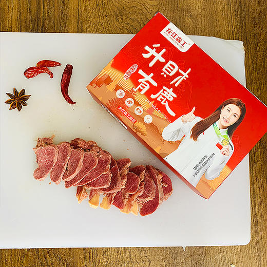 龙江森工升财有鹿 商品图1