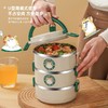 百变萌趣~小黄鸭保温饭盒304不锈钢多层便当盒两三层餐盒礼品 商品缩略图2