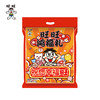 旺旺 零食包522G#24年货节 商品缩略图0