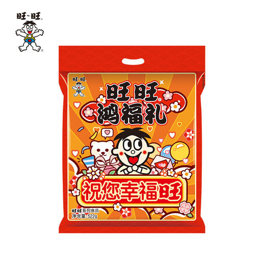 旺旺 零食包522G#24年货节 商品图0