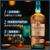 苏格登25年单一麦芽苏格兰威士忌700ml*1 商品缩略图1