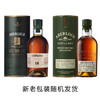 亚伯乐高地单一麦芽威士忌16年双桶陈酿700ml*1 商品缩略图4
