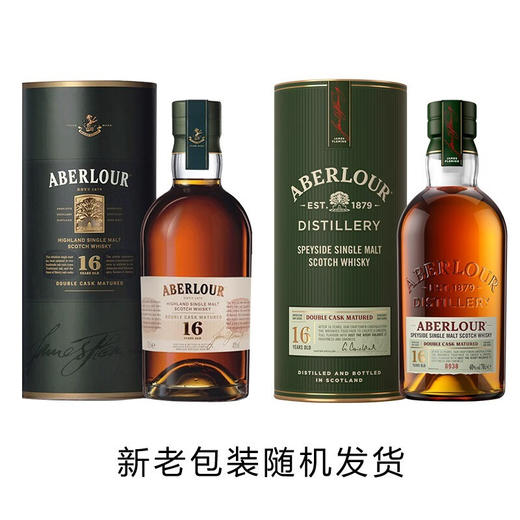 亚伯乐高地单一麦芽威士忌16年双桶陈酿700ml*1 商品图4